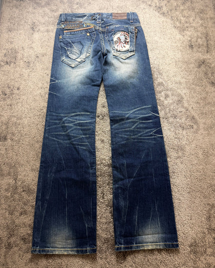 RED PEPPER "SUNBURST FADE" DENIM (S-M)