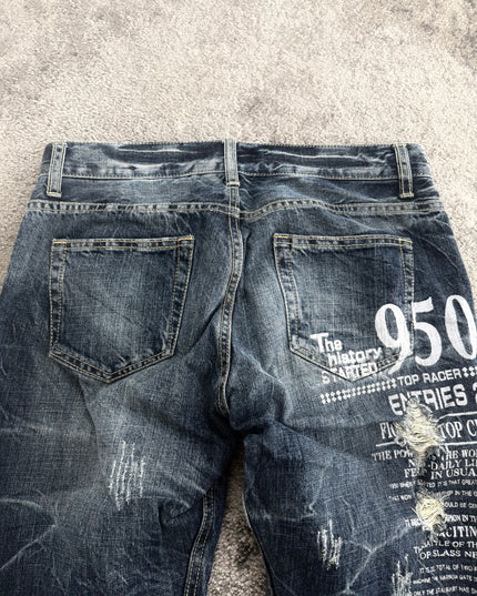 THEORIA "SCARRED MIDNIGHT" DENIM (S)