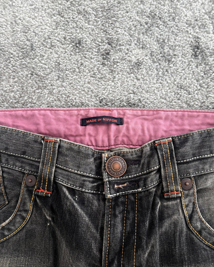BLUE WAY "ECLIPSE BURST" DENIM (L)
