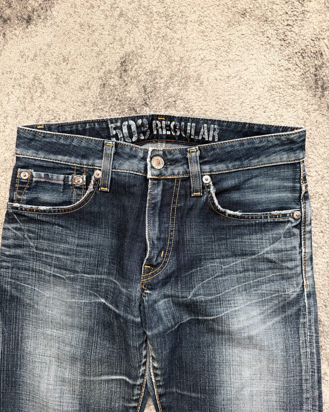 EDWIN "STRAIGHT RUST" DENIM