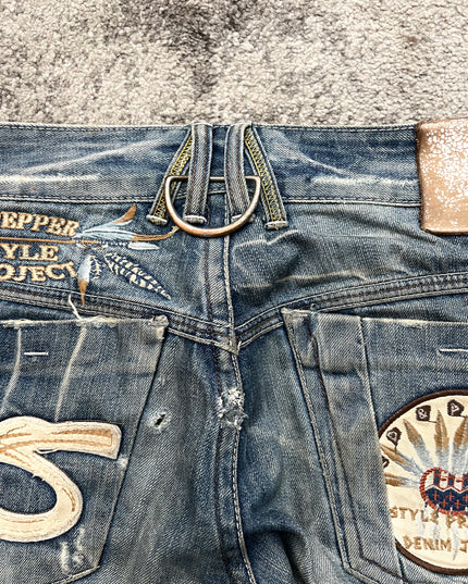 RED PEPPER "REBEL SCRIPT" DENIM