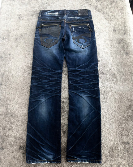 RED PEPPER "MIDNIGHT WHISKER" DENIM (M)