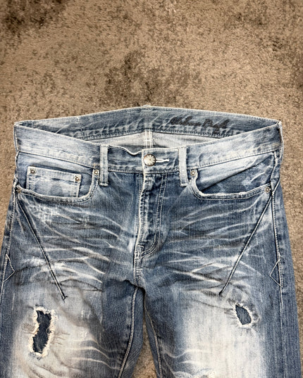 URBAN CRAFT "SHATTERED SKY" DENIM