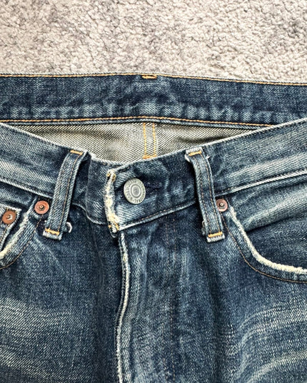 JOURNAL STANDARD "SILENT FADE" DENIM