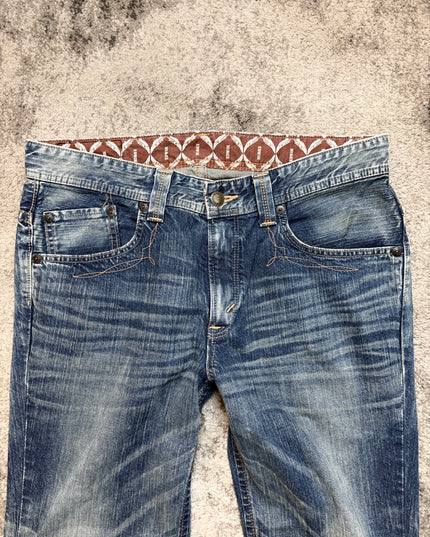 EDWIN XVS "RUST HORIZON" DENIM