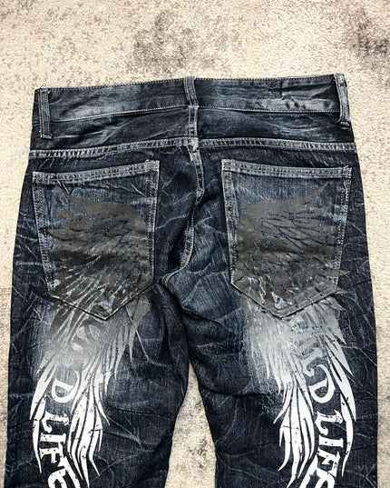 WILD LIFE "BACKLASH WING" DEIM