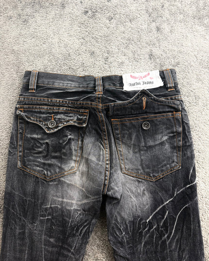 ANTFUI "GHOST FADE" DENIM (S)