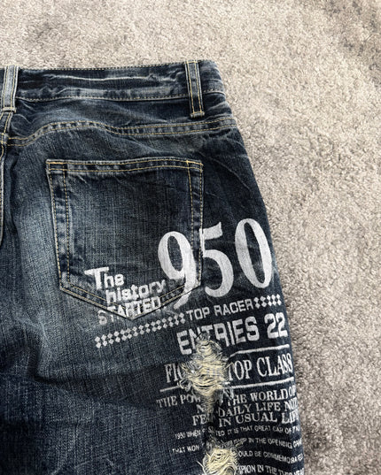 THEORIA "SCARRED MIDNIGHT" DENIM (S)