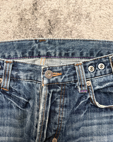 BACKNUMBER "GRUNGE ECLIPSE" DENIM