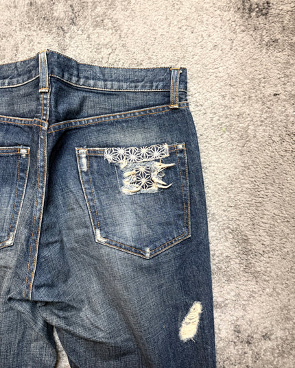 ETERNAL "RIPPED DEVOTION" DENIM