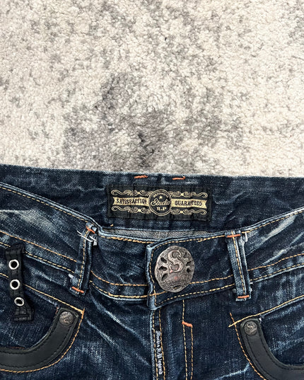 RP DENIM 