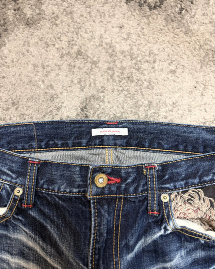 ETERNAL "REBORN KYOTO" DENIM