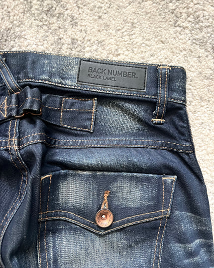 BACKNUMBER DISTRESSED DENIM