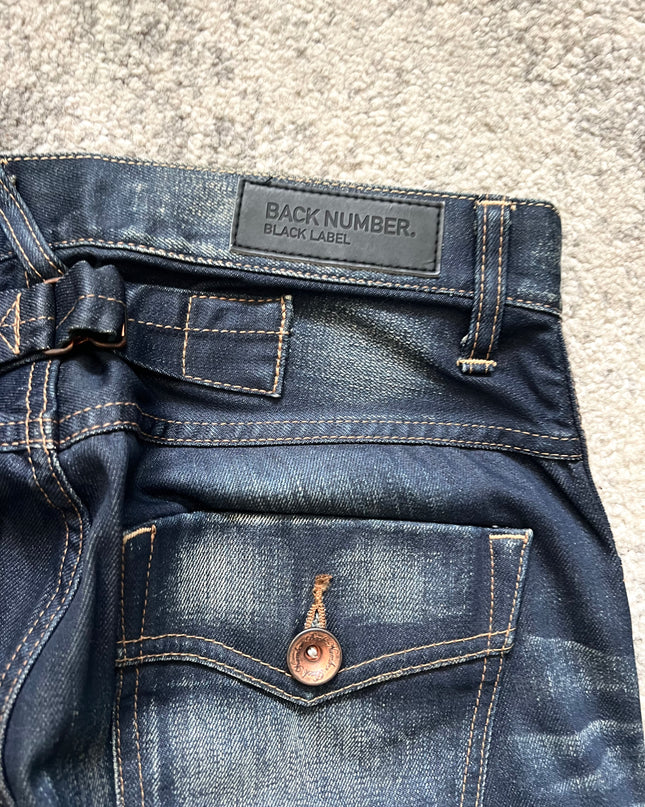 BACKNUMBER DISTRESSED DENIM