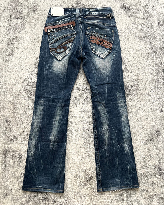 RED PEPPER HEAVY WASH FLARE DENIM 