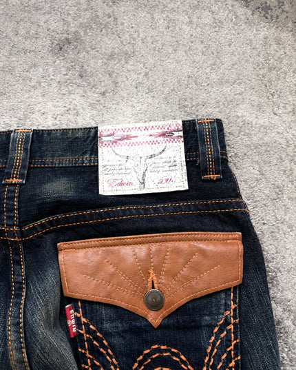 EDWIN XV "DEEP CURRENT" DENIM