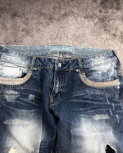 URBAN CRAFT "DESTROYED FADE" DENIM (M)