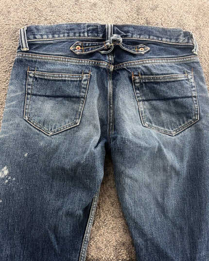 JUMP "PAINT FADE" DENIM (S)