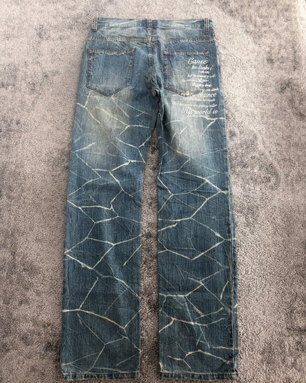 NYLAUS "SHATTERED SCRIPT" DENIM (S-M)