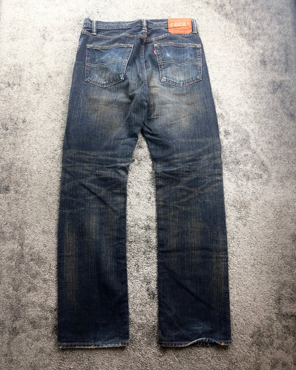 EDWIN XV "DUST FADE" DENIM (S)