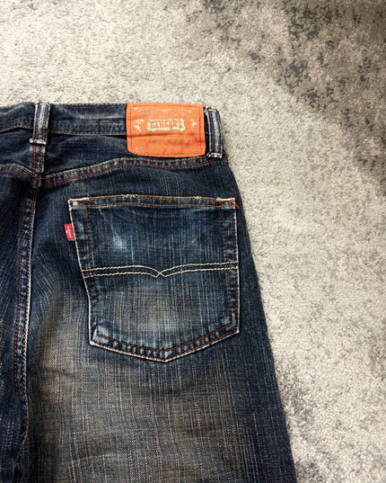 EDWIN XV "DUST FADE" DENIM (S)