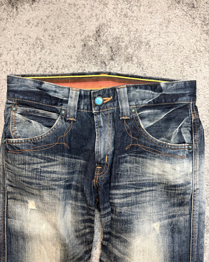 EDWIN XVS "RUSTLINE FADE RIDER" DENIM