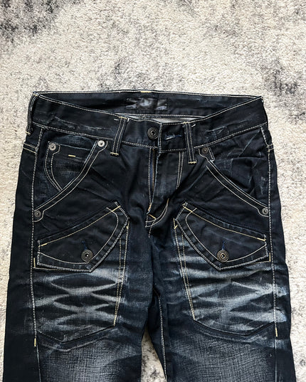 BACKNUMBER DARKBLUE DENIM