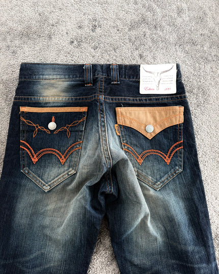 EDWIN XV "DUST FADE" DENIM (M)