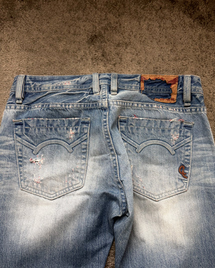 CULT OF INDIVIDUALITY "SCARRED YOUTH" DENIM