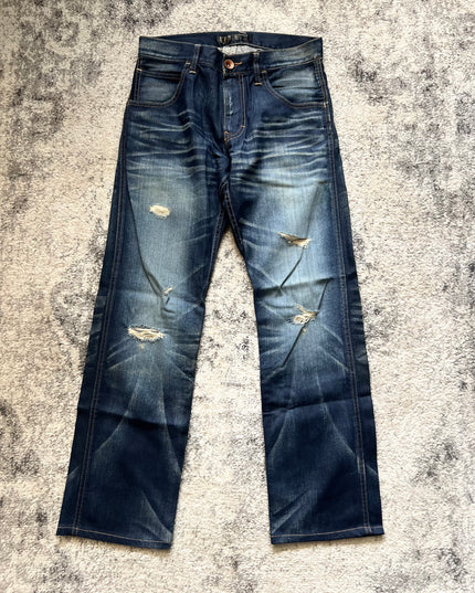 BACKNUMBER DISTRESSED DENIM