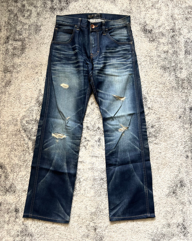BACKNUMBER DISTRESSED DENIM