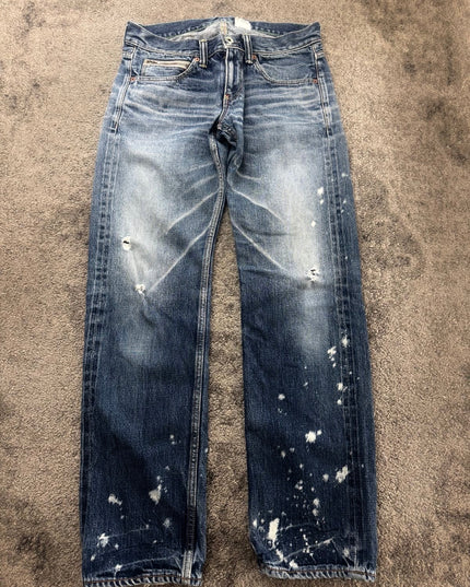 JUMP "PAINT FADE" DENIM (S)