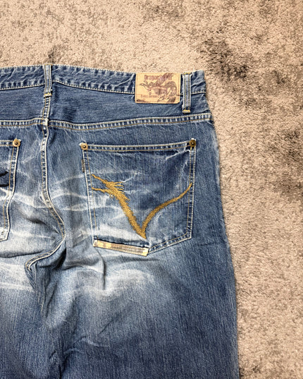 DRAGONSPIRAL "FADED UNIVERSE" DENIM XL