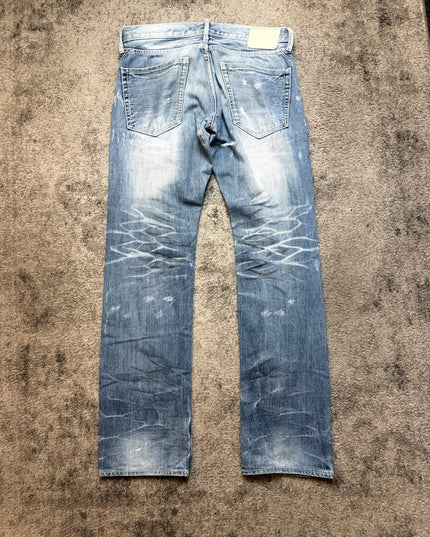 URBAN CRAFT "SHATTERED SKY" DENIM