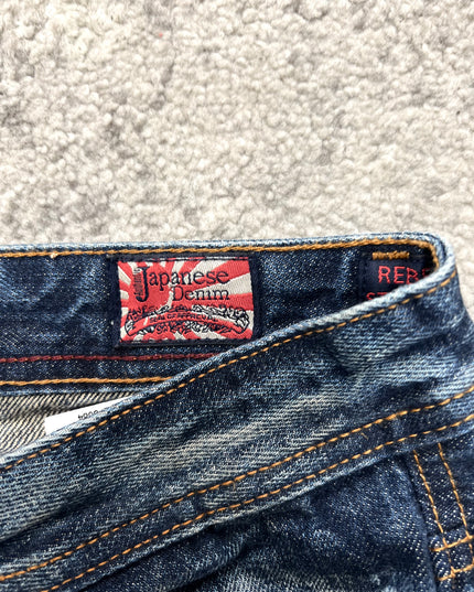 CULT OF INDIVIDUALITY "KURO NO.7" DENIM