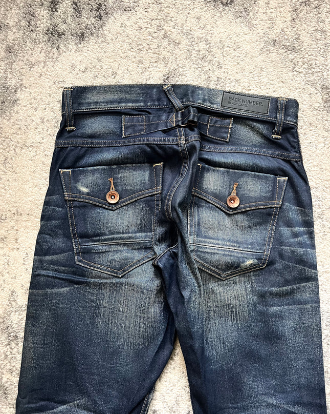 BACKNUMBER DISTRESSED DENIM