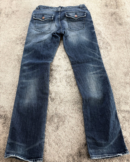 UNIQLO "URBAN FADE" DENIM (S)