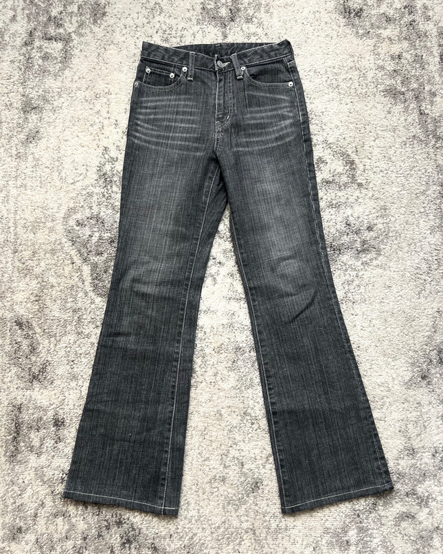 UNIQLO FLARE DENIM XXS