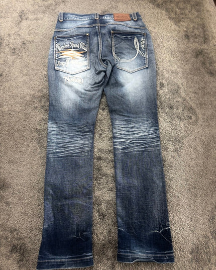 NORTHERN "DESTROYED PANEL" DENIM (S)
