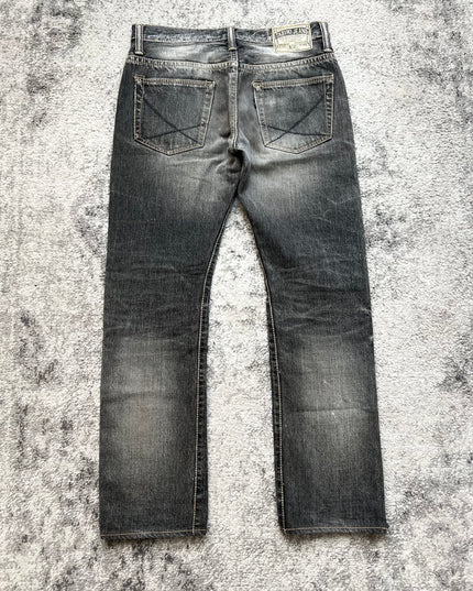 TASUKI JEANS "KOJIMA SCARS" DENIM