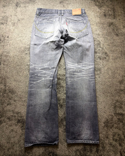 OPTIMYSTIK "WASHED GREY" DENIM