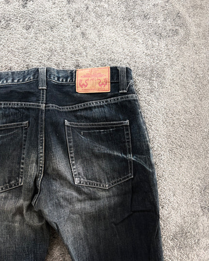 TAKEO KIKUCHI "BLACK WHISKER" DENIM (S)