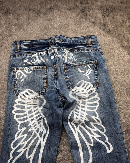AGATE "DISTRESSED FLARE" DENIM (M)