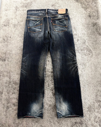 SOF "MIDNIGHT STARBURST" DENIM (M)