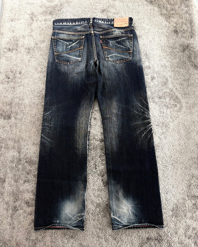 SOF "MIDNIGHT STARBURST" DENIM (M)