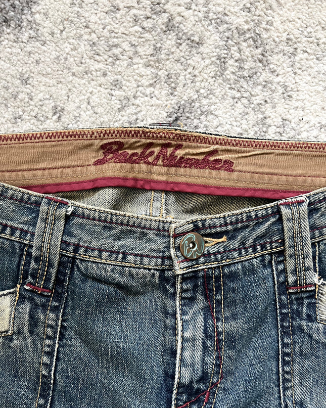 BACKNUMBER WASHED FLARE DENIM