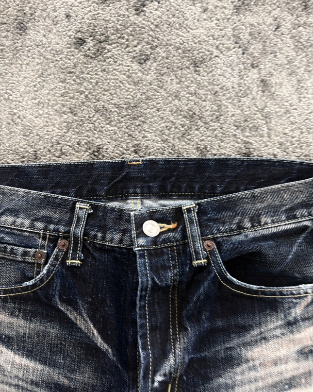 TAKEO KIKUCHI "NIGHT WHISKER" DENIM (S-M)