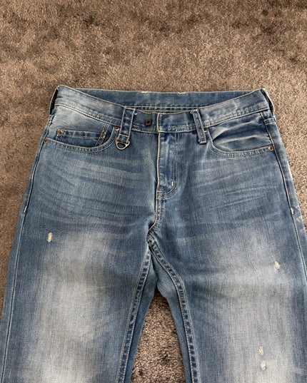 MORGAN "SOFT FADE HORIZON" DENIM