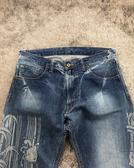 ETERNAL "KOI RIVER" DENIM (S)