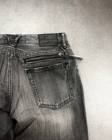 VANQUISH "SMOKE SIGNAL" DENIM (S)